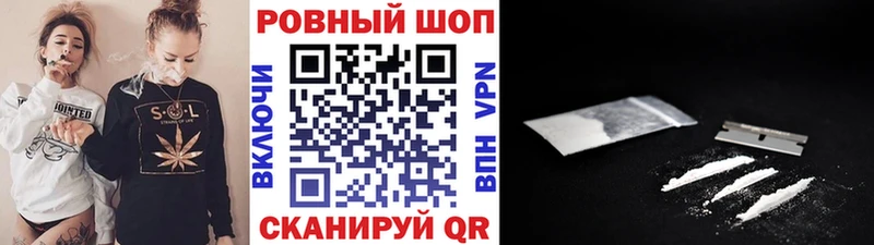 Как найти наркотики Краснообск Амфетамин  Псилоцибиновые грибы  ГАШИШ 