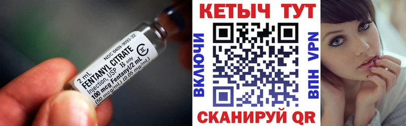 где купить наркоту Краснообск KRAKEN ТОР Кетамин ketamine