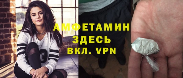 mdpv Володарск