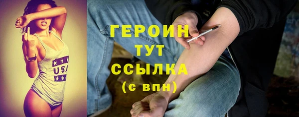 mdpv Володарск