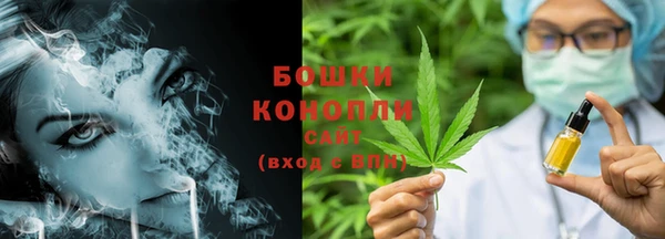 марки lsd Волоколамск