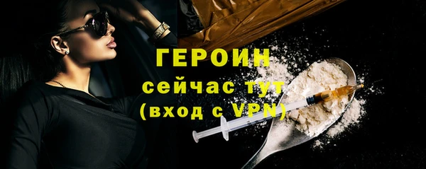 Альфа ПВП Волосово