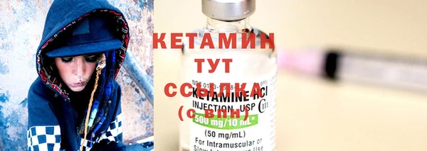 mdpv Володарск