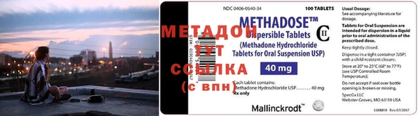 Альфа ПВП Волосово