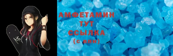 mdpv Володарск