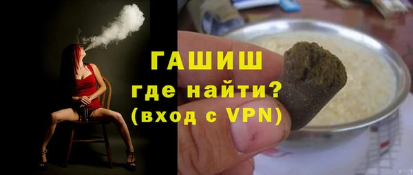 mdpv Володарск
