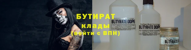 mdpv Володарск