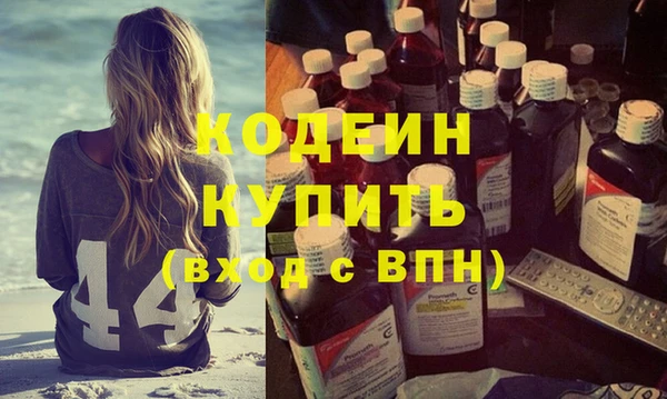 mdpv Володарск