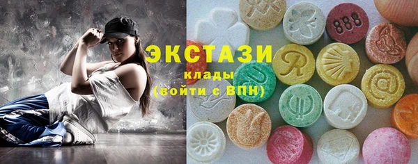 mdpv Володарск