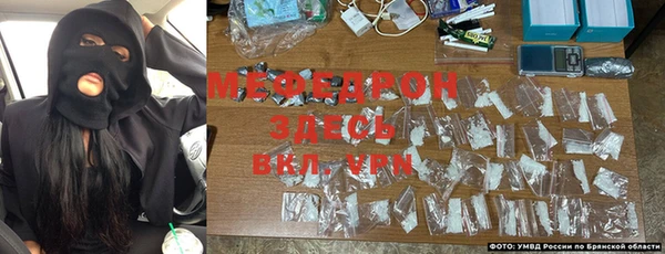 mdpv Володарск