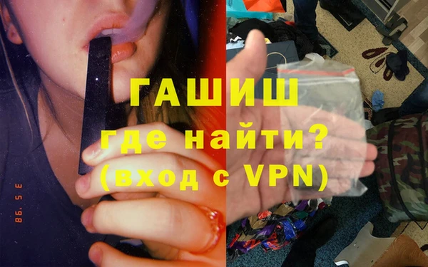 mdpv Володарск