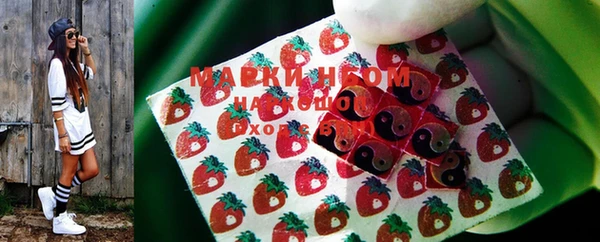 мяу мяу мука Вязники