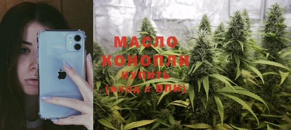 Альфа ПВП Волосово