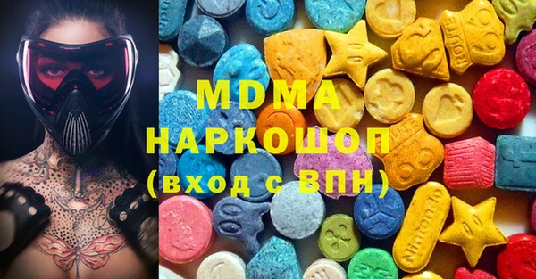 mdpv Володарск