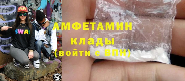 mdpv Володарск