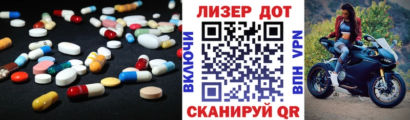 сколько стоит  Краснообск  кракен ONION  LSD-25 экстази ecstasy 