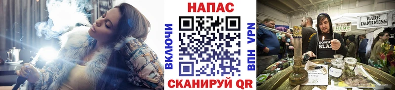 omg ссылки  Краснообск  Каннабис OG Kush  купить наркоту 